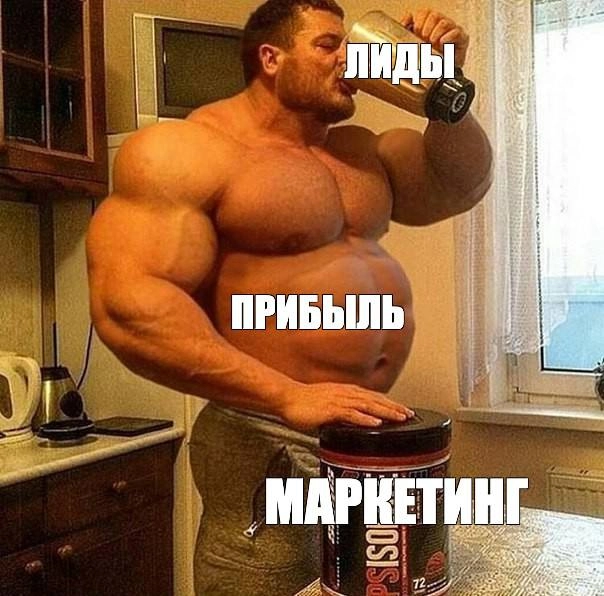 фото Лид — это не продажа: разбираем понятие, виды и роль в воронке продаж